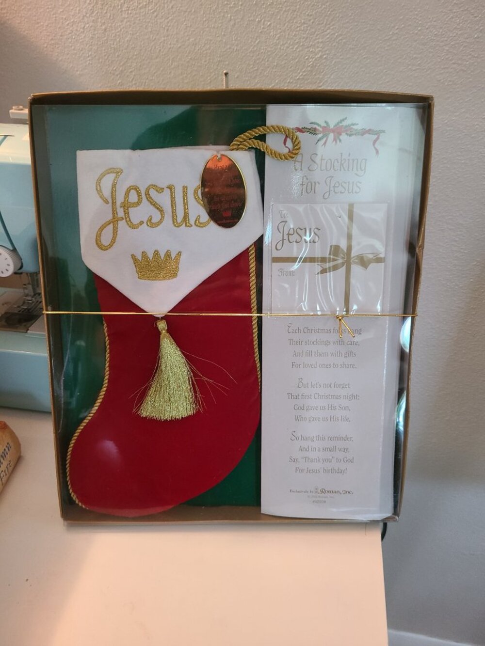 2002 Roman Christmas Stocking For Jesus NEW Metal Accent Jesus Birthday Stocking
